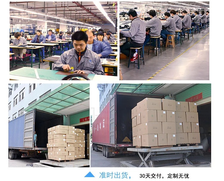 广东豪门国际科技,订做箱包工厂,箱包贴牌代工,箱包OEM&ODM,箱包厂家