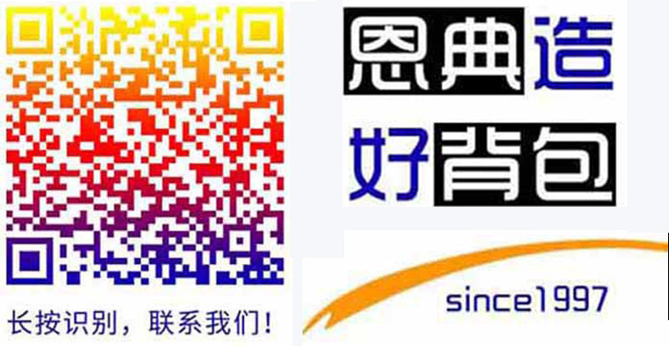 小学生书包工厂,小学生书包订做,小学生书包,小学生书包定制,小学生书包生产厂家