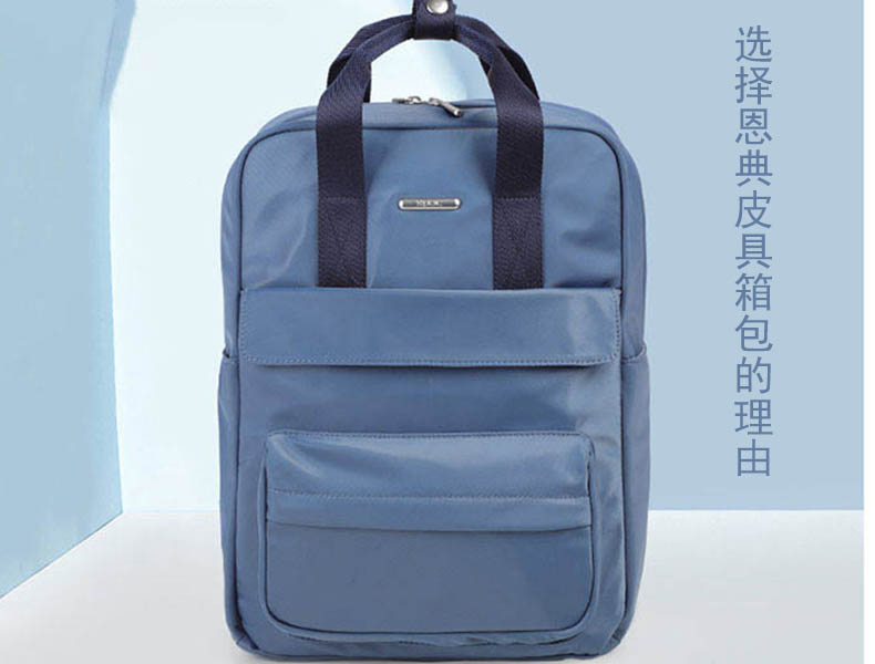  选择豪门国际皮具箱包，还需要理由吗？