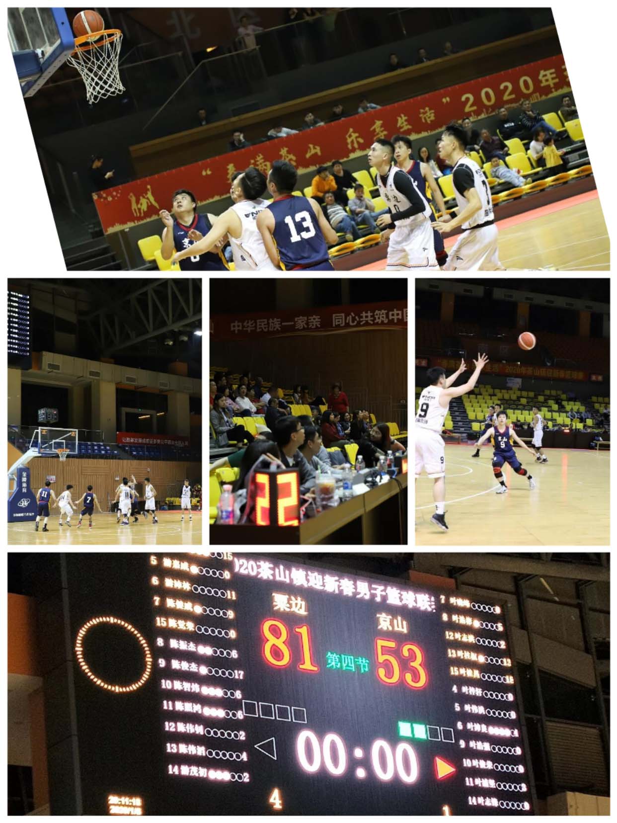 微信图片_20200109191820.jpg