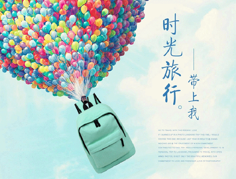 疫情结束|背上背包去哪里旅行