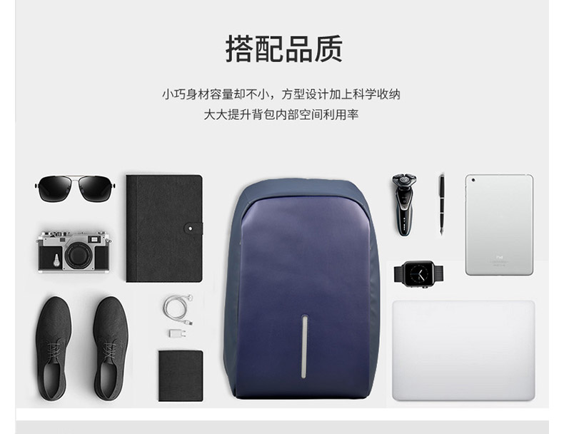 大容量，防水耐磨，个性商务背包