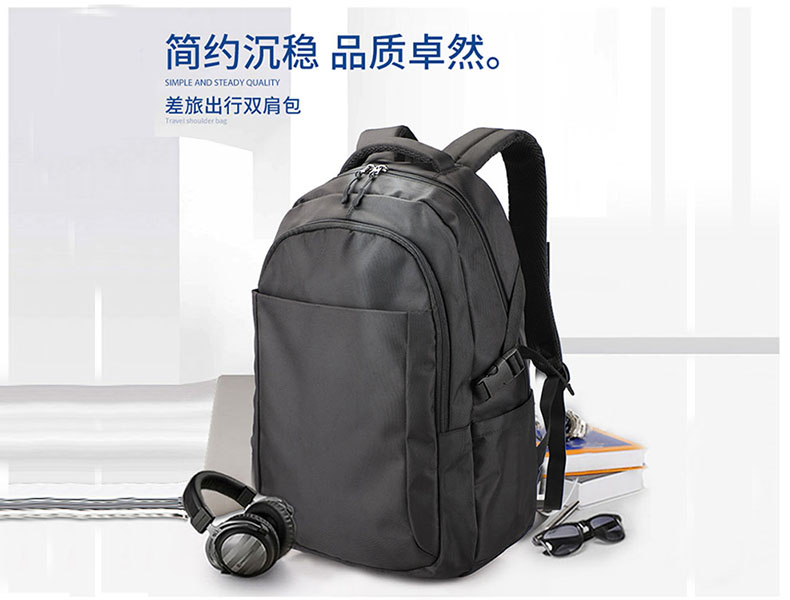 定制商务礼品双肩背包需考虑哪些因素