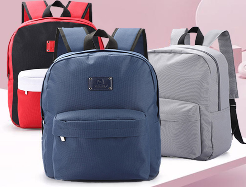  豪门国际科技-如何选适合自己的女士休闲双肩包