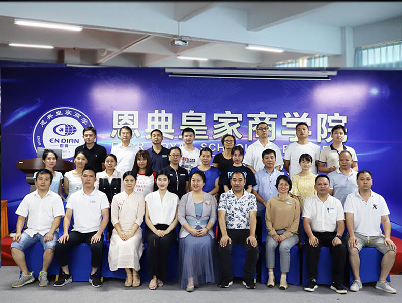 书包厂家——萨提亚冰山理论课后感