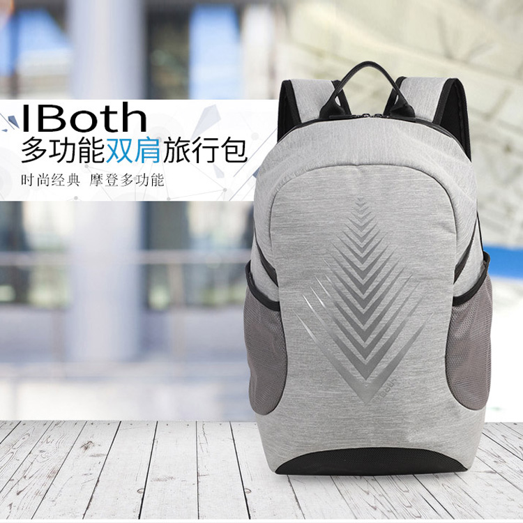 广东双肩包定制|女士背包|背包生产厂家|双肩包工厂|豪门国际科技