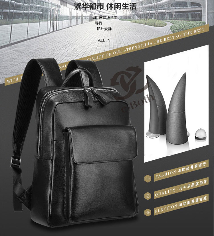 箱包厂家,双肩包生产厂家,皮具厂家,礼品包生产厂家,背包厂家