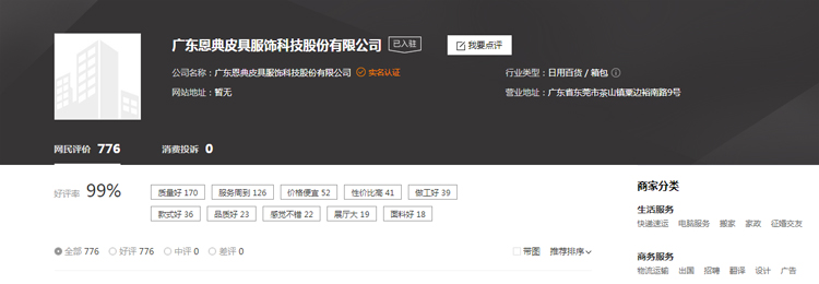 礼品背包生产厂家,背包工厂,礼品背包定制,礼品背包定做,礼品背包生产工厂