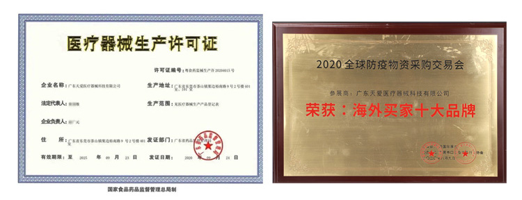 礼品背包定制,箱包厂家,书包定制,双肩背包定制,消毒杀菌包定制