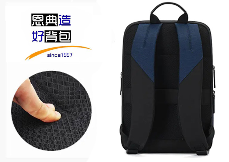 箱包工厂,双肩包生产厂家,电脑背包定制,礼品包生产厂,背包工厂