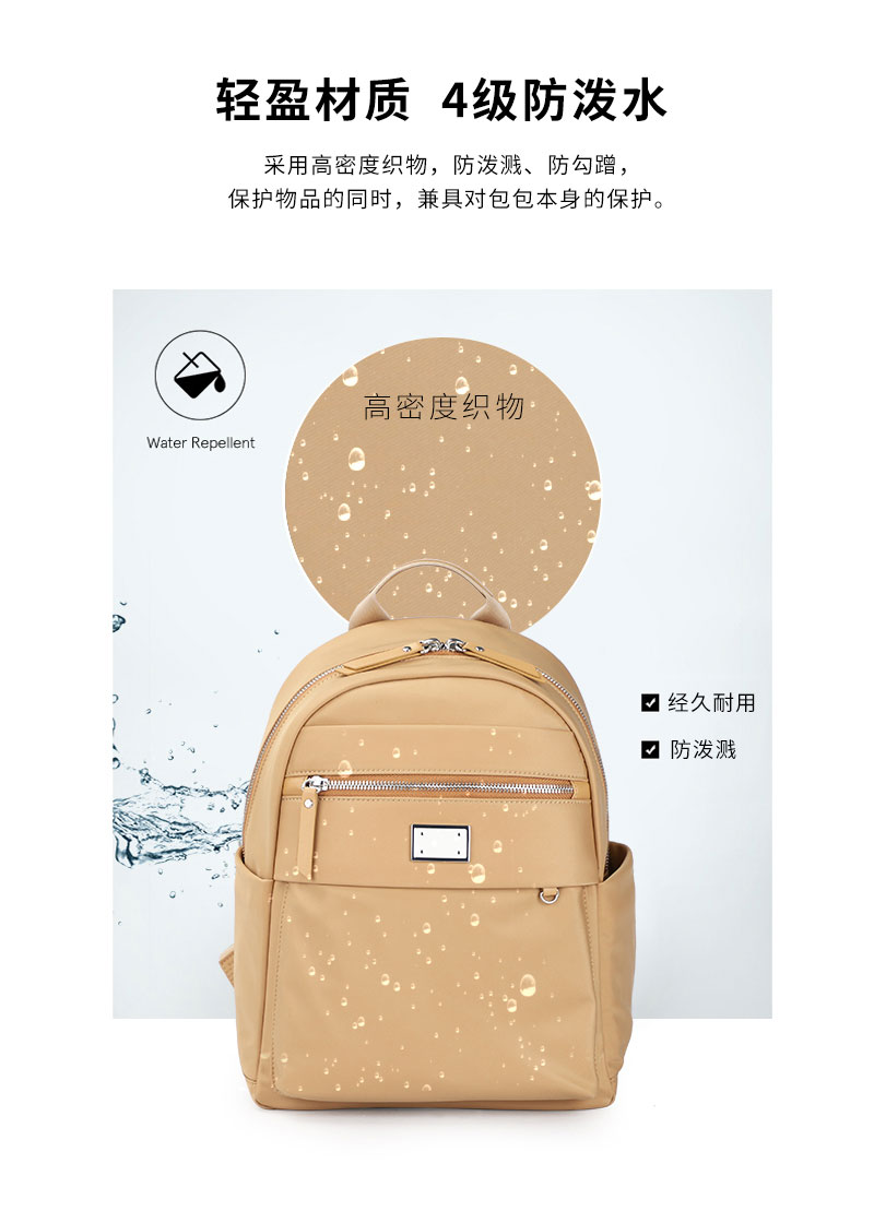 背包工厂,包包生产厂家，定制背包厂家，广东豪门国际科技