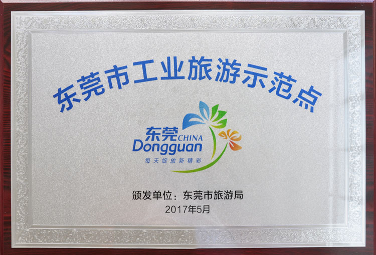 背包厂家,箱包厂家,背包定制,背包工厂,背包生产厂家