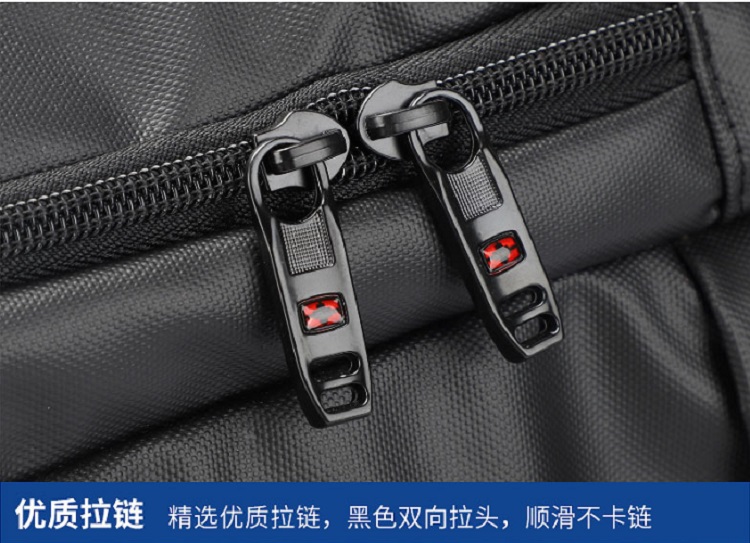 拉链.jpg