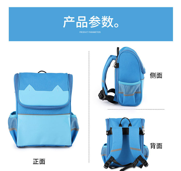 幼儿园定制书包,书包定制,背包工厂,双肩包定制,礼品背包定制