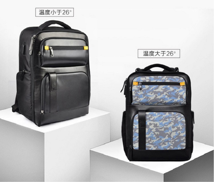 豪门国际科技背-电脑包