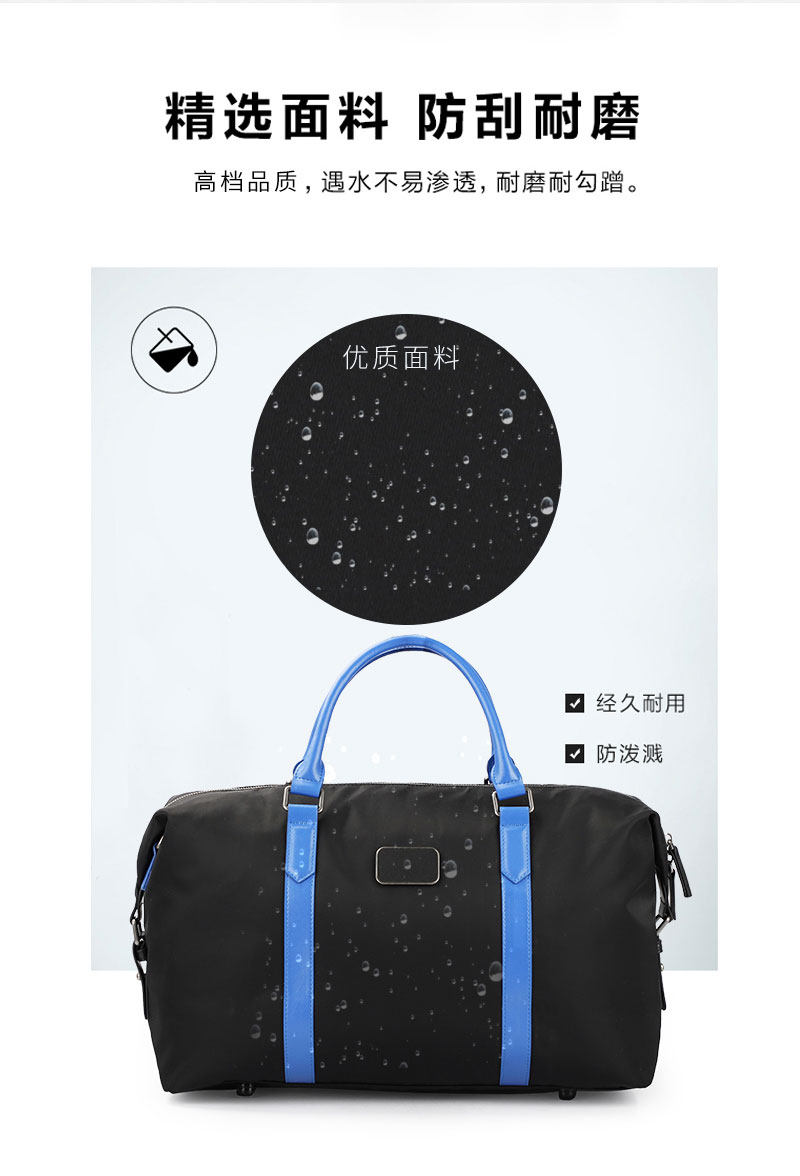 行李包定做,豪门国际皮具官网.jpg
