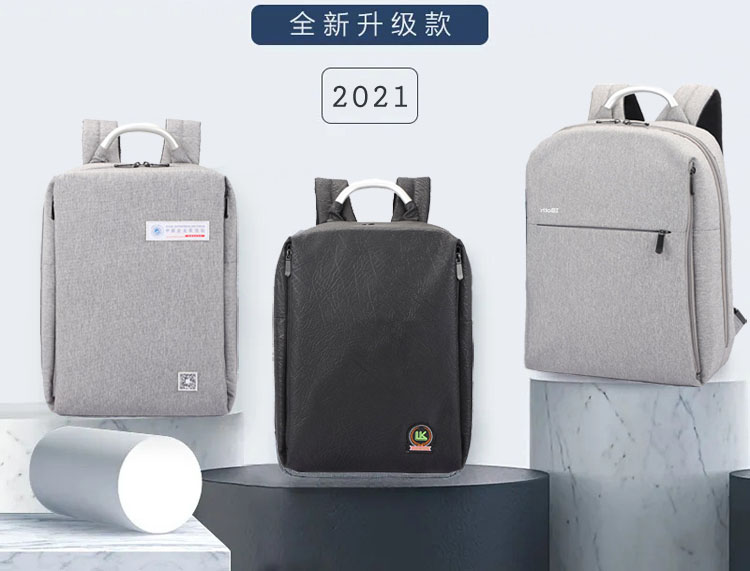 广东电脑背包厂家