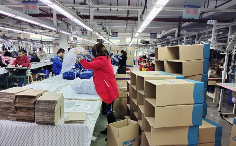 定做背包打包流程