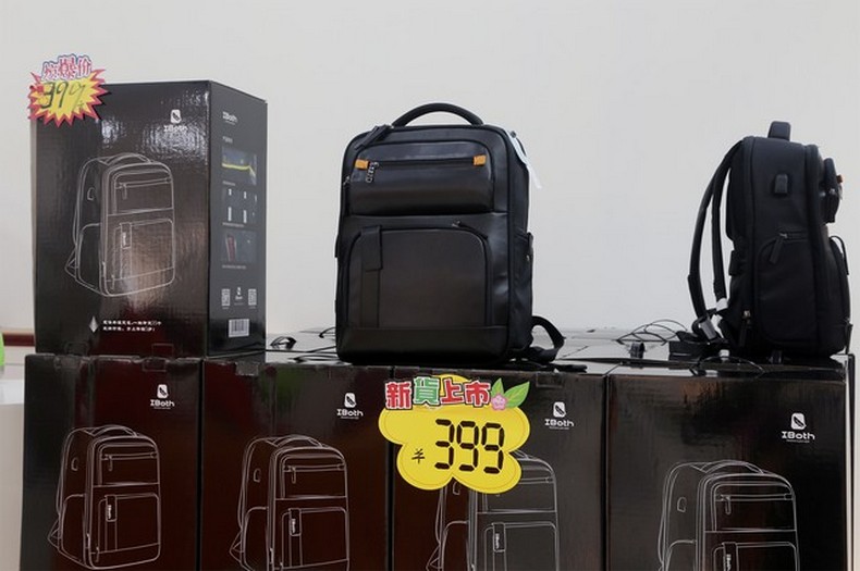 广东双肩包厂家,东莞包包工厂,礼品背包定制,定制电脑背包,箱包厂家