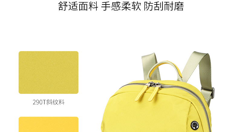 女士休闲双肩背包_04.jpg