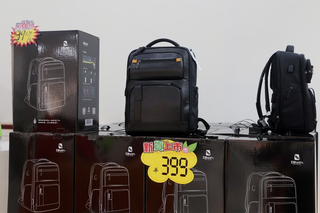 双肩背包厂,箱包定制