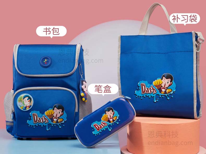 广东书包生产厂家,书包定制,书包工厂.jpg