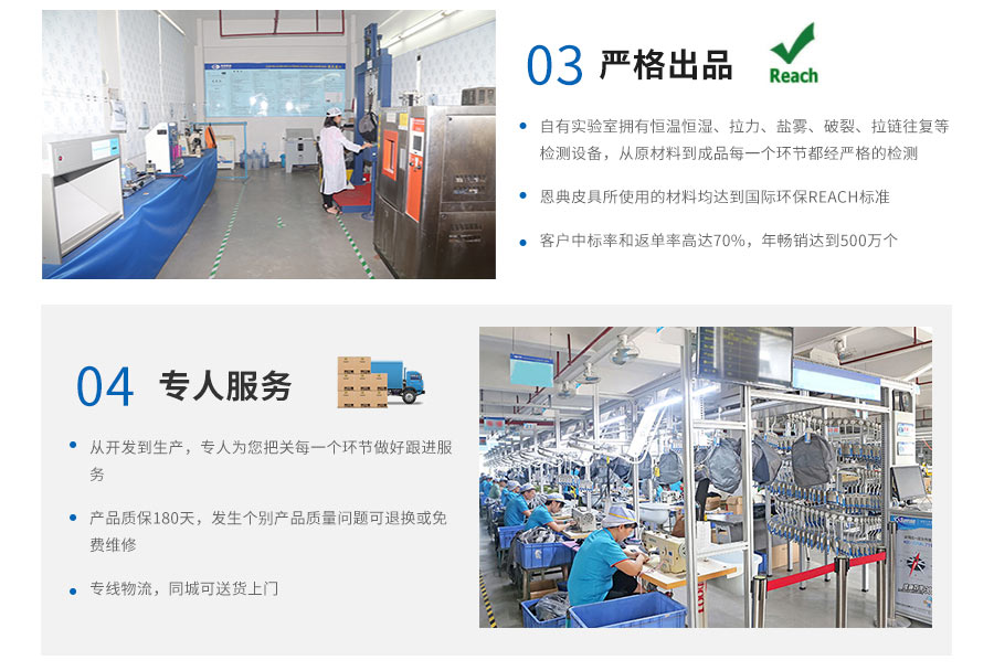 商务背包定制，背包生产厂家