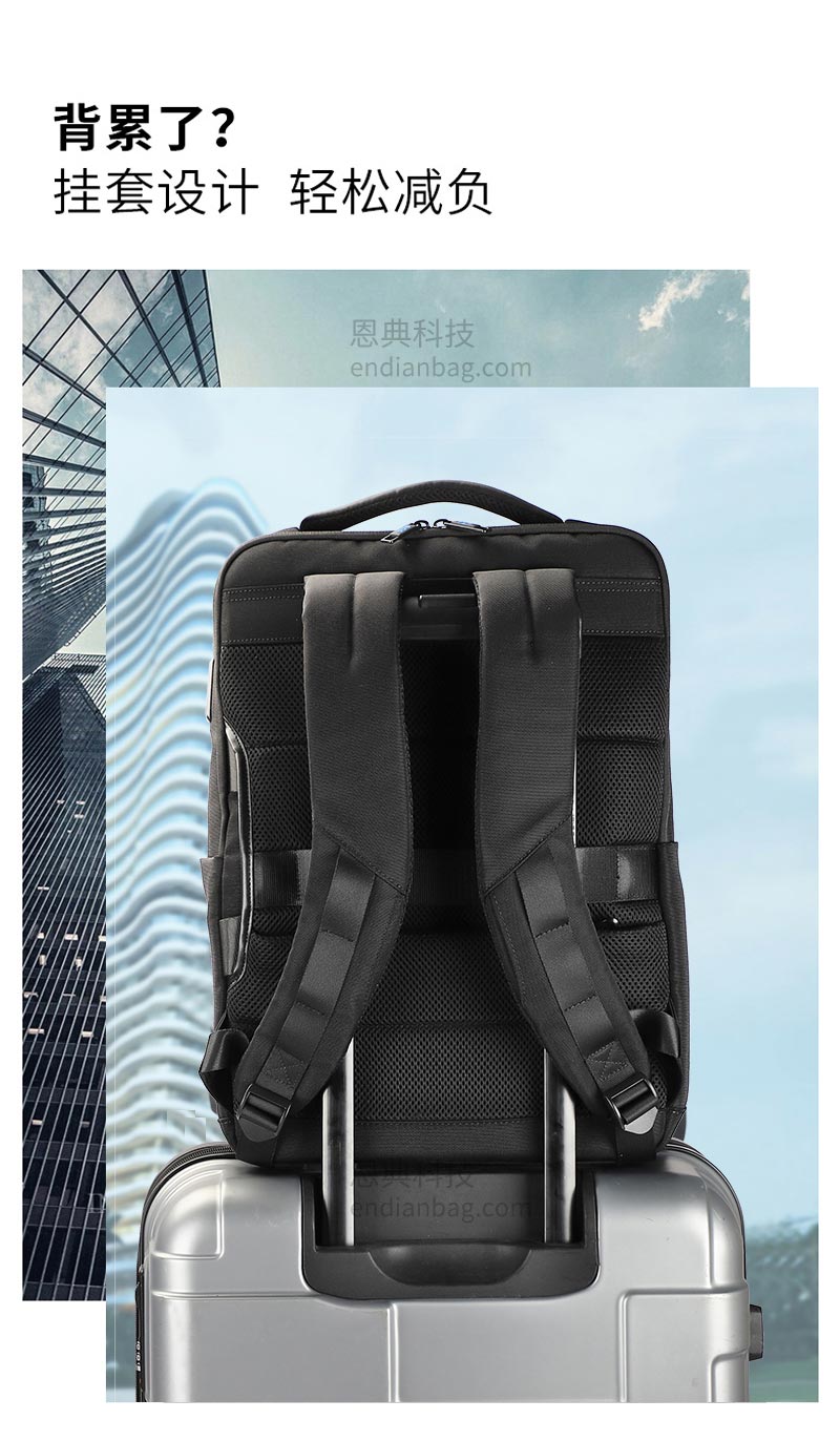 多功能商旅背包,双肩包定制,双肩厂家,豪门国际科技背包厂.jpg