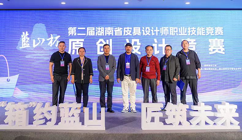 广东箱包厂家,箱包定制厂家,箱包贴牌代工