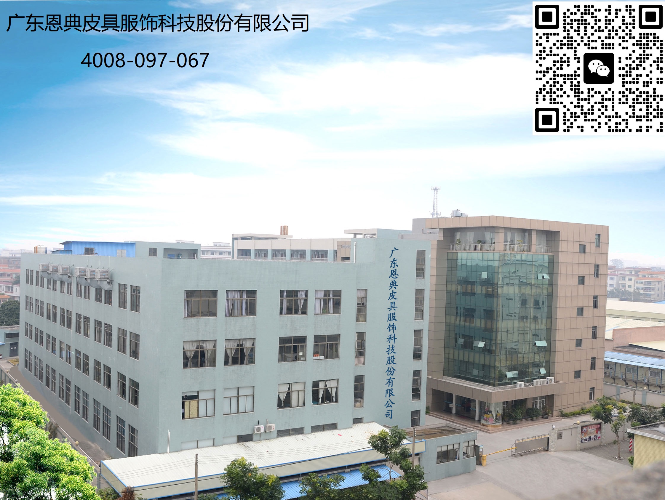 真皮包怎么保养？豪门国际皮具给你解答