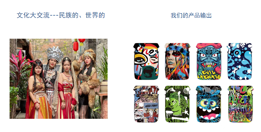 豪门国际背包系列产品