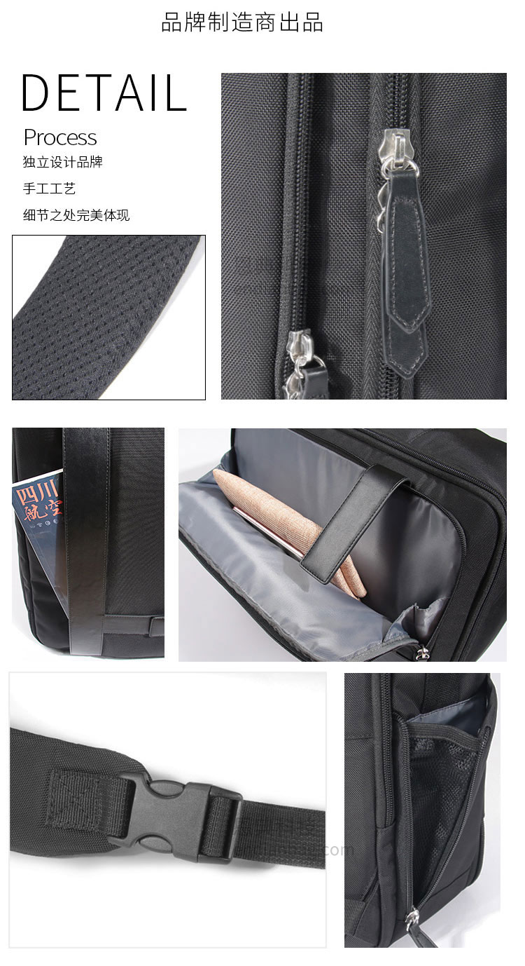 双肩包定制厂家|背包源头工厂|东莞背包厂家