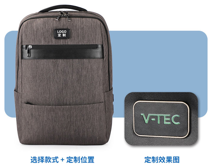 背包OEM贴牌,背包贴牌厂家,豪门国际科技背包厂.png