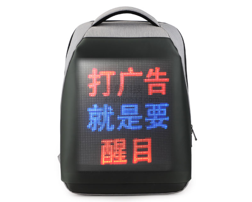 LED背包定制.png