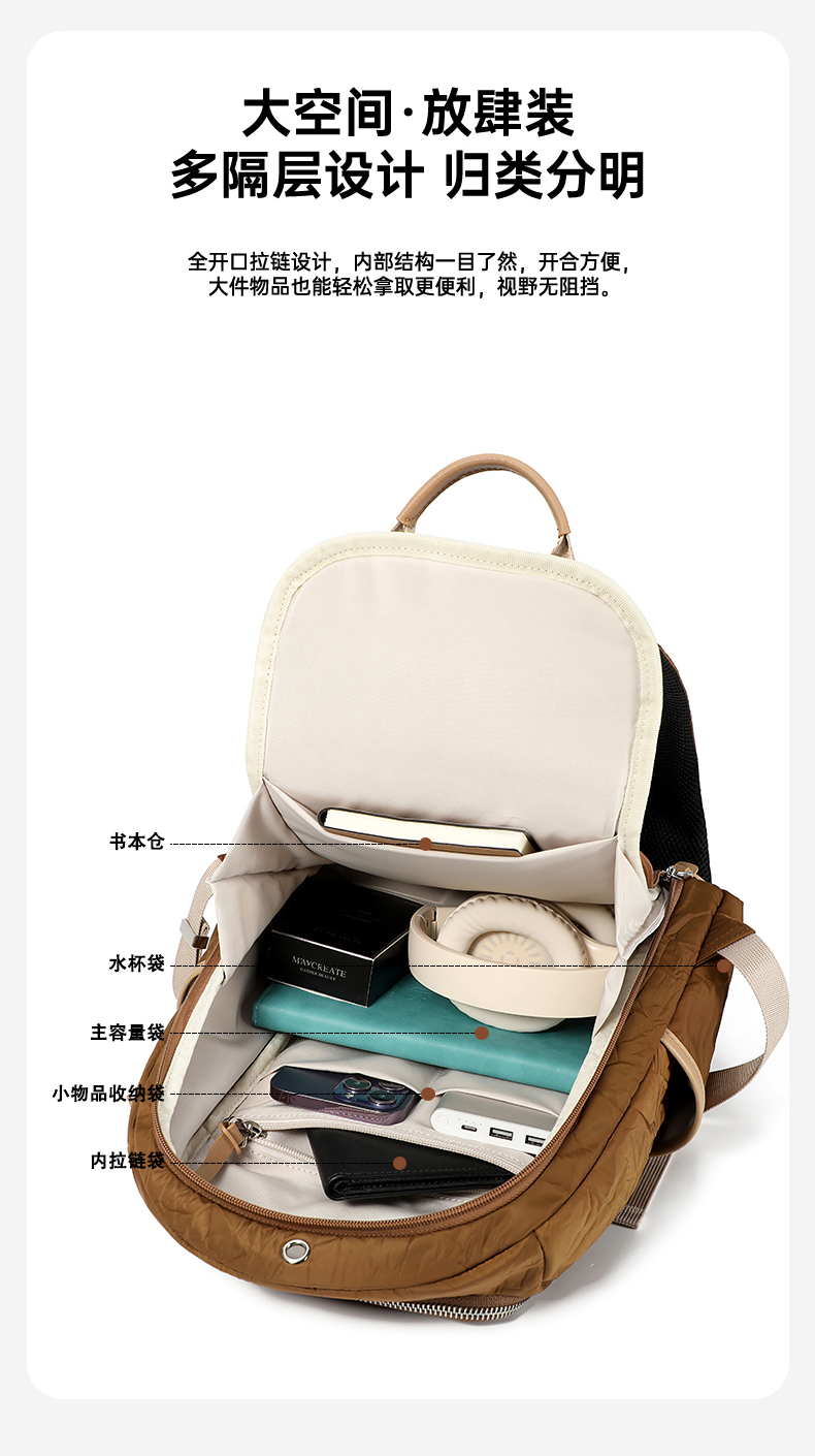 GP-023116# 中文详情页 (3).jpg