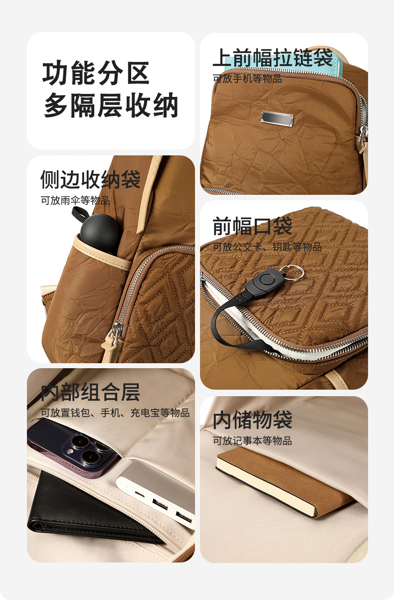 GP-023116# 中文详情页 (4).jpg