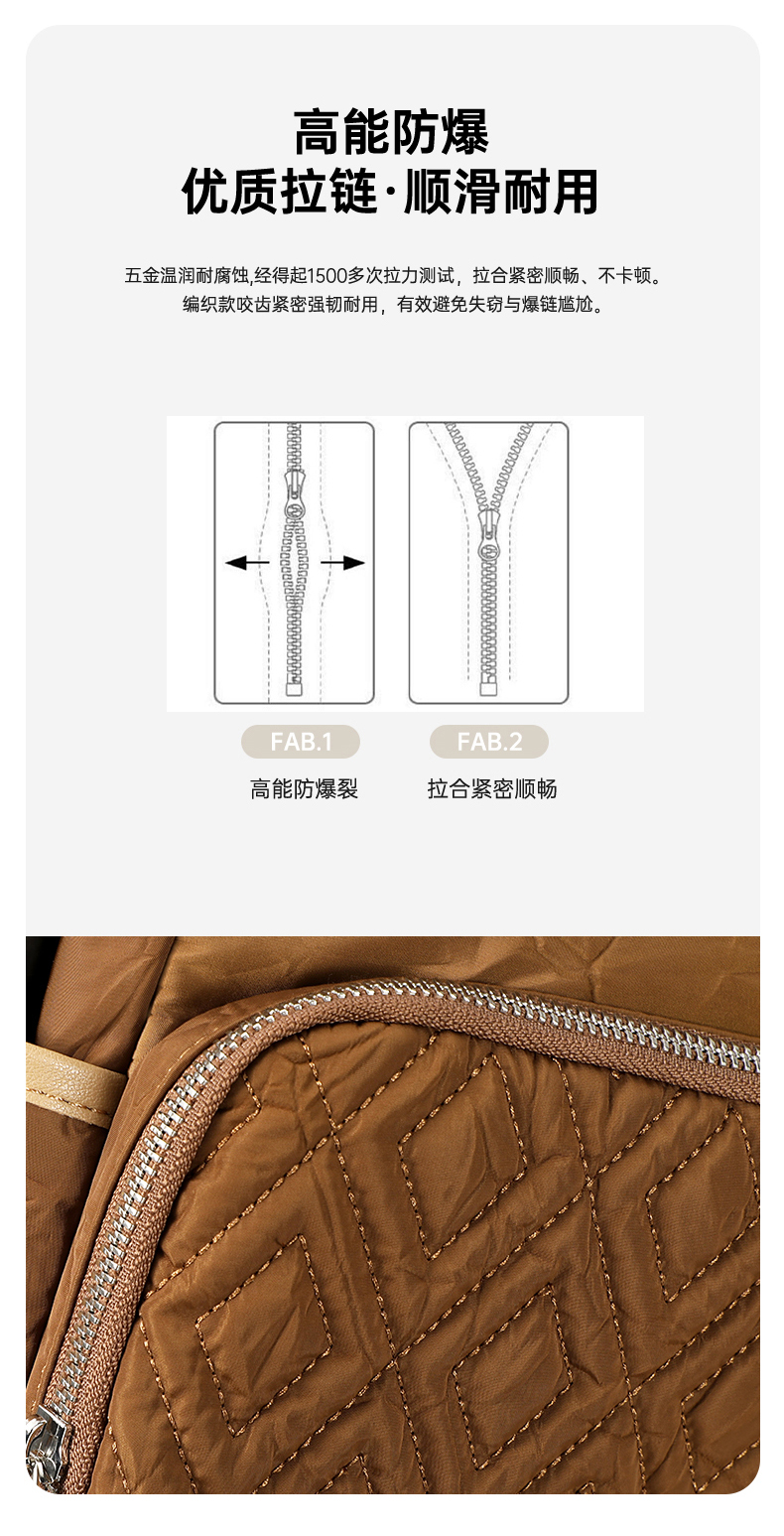 GP-023116# 中文详情页 (5).jpg