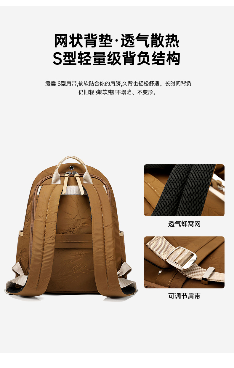 GP-023116# 中文详情页 (6).jpg