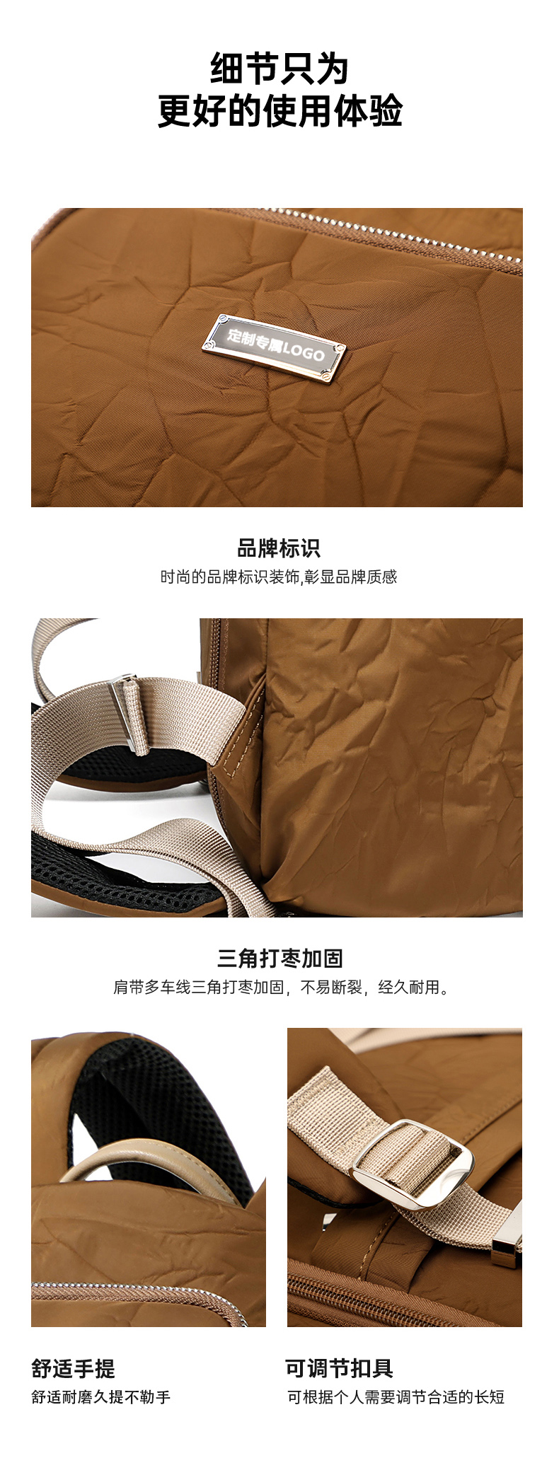 GP-023116# 中文详情页 (7).jpg