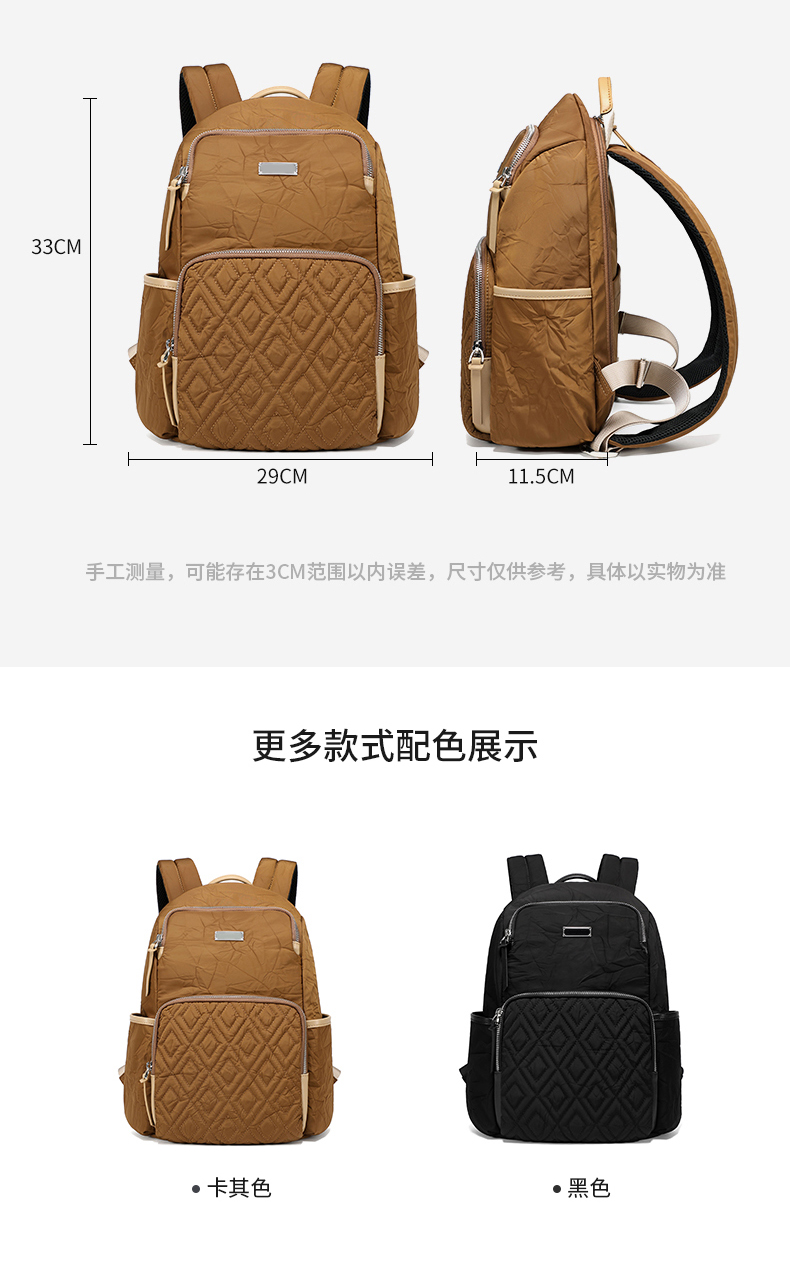 GP-023116# 中文详情页 (9).jpg