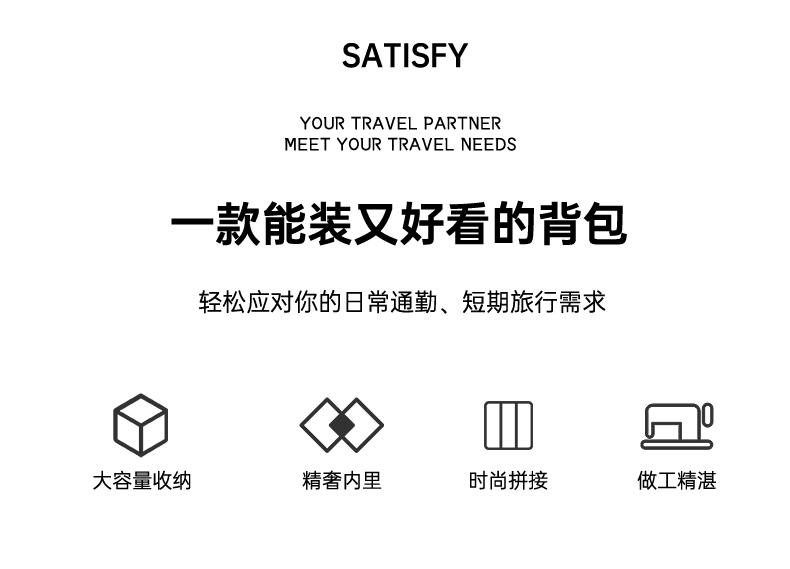 GP-023132# 中文详情页 (2).jpg