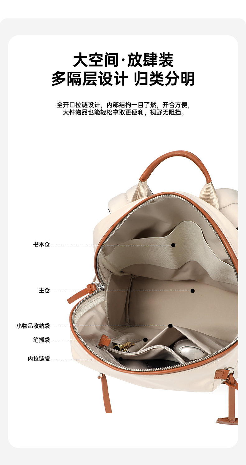 GP-023132# 中文详情页 (3).jpg