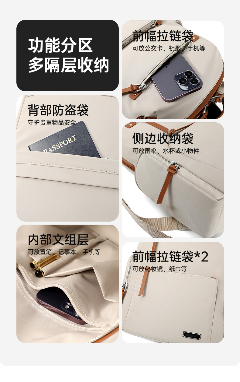 GP-023132# 中文详情页 (4).jpg