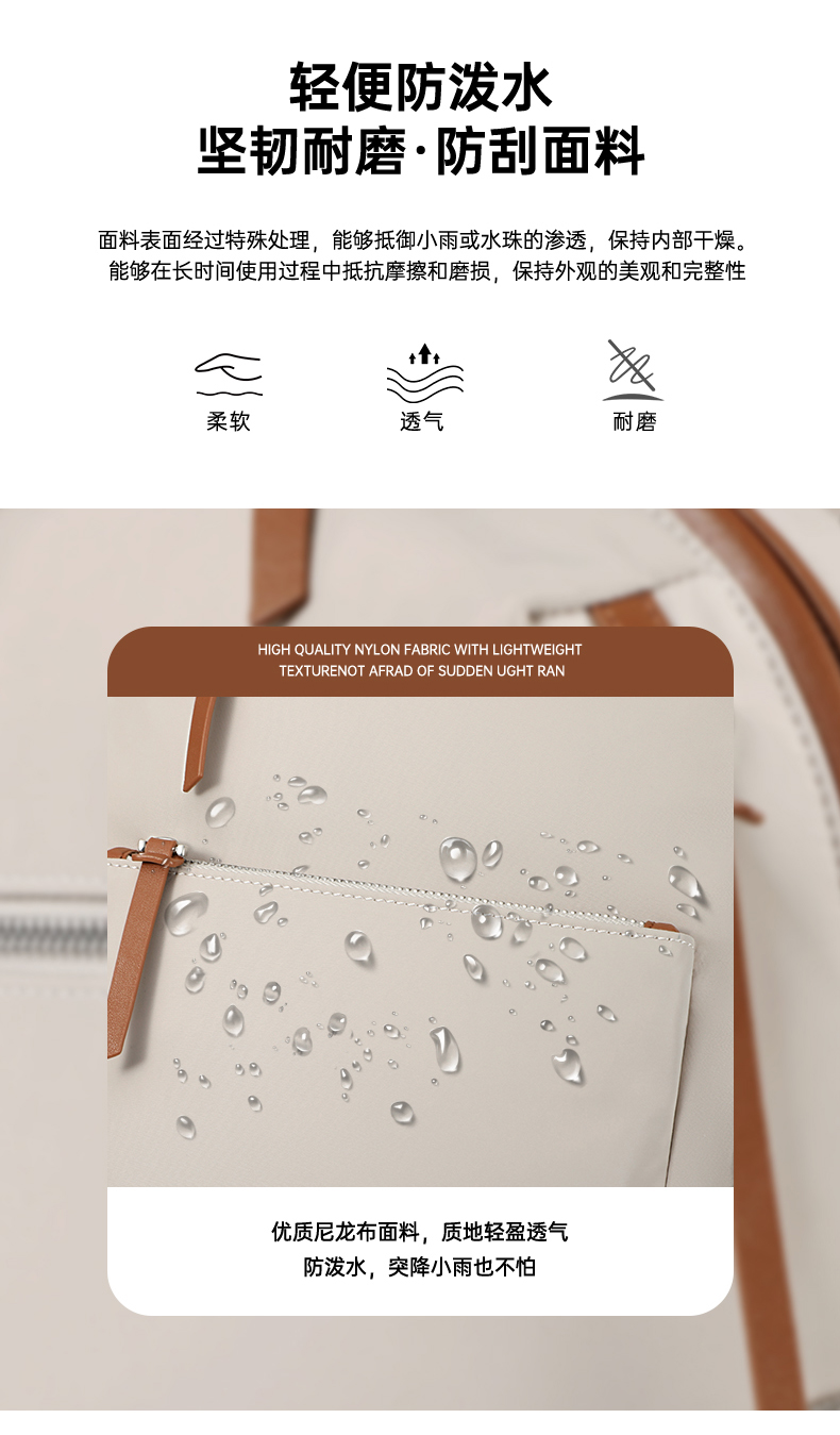 GP-023132# 中文详情页 (5).jpg