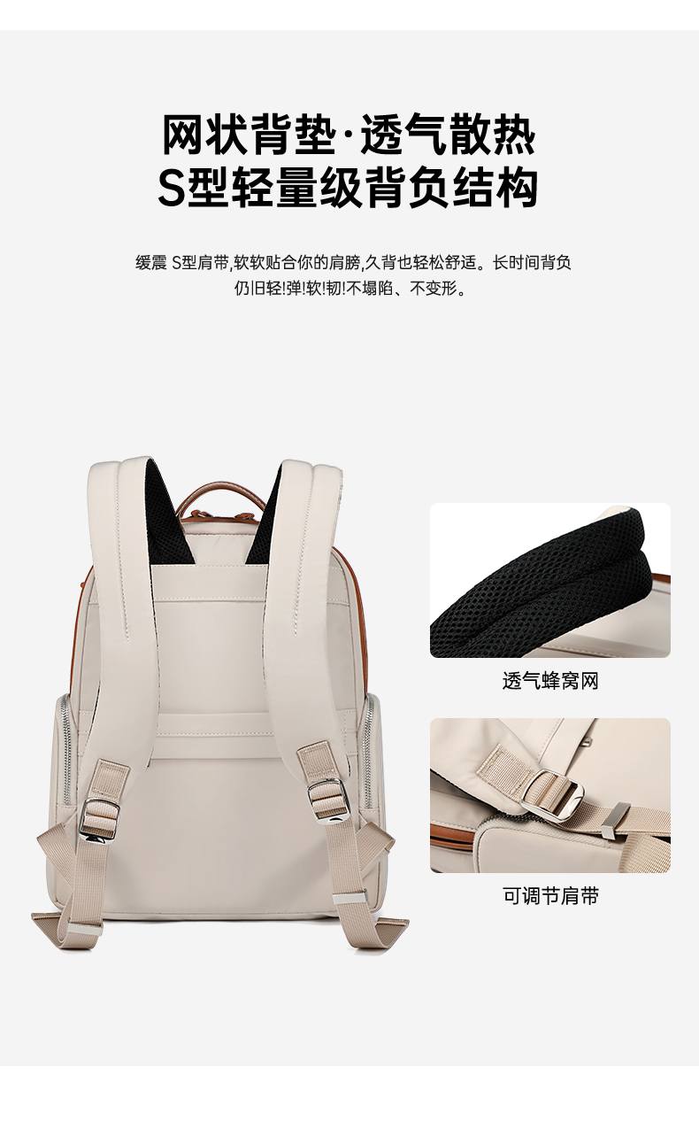 GP-023132# 中文详情页 (7).jpg