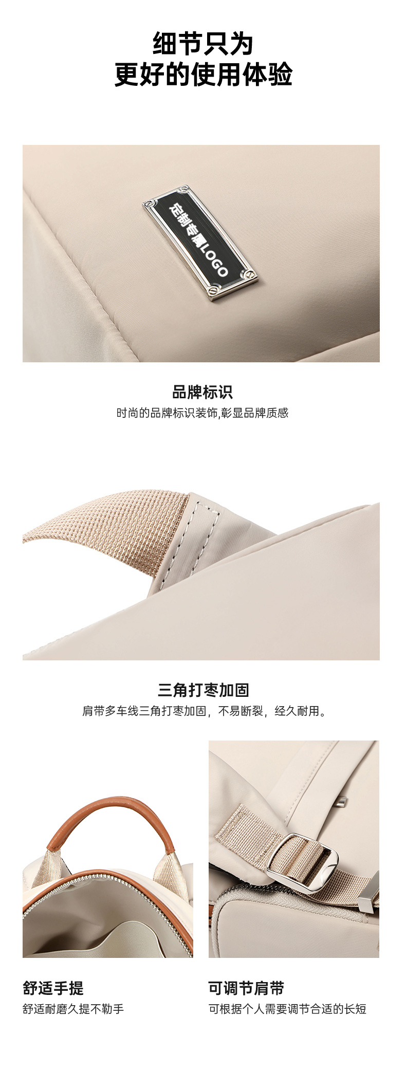 GP-023132# 中文详情页 (8).jpg