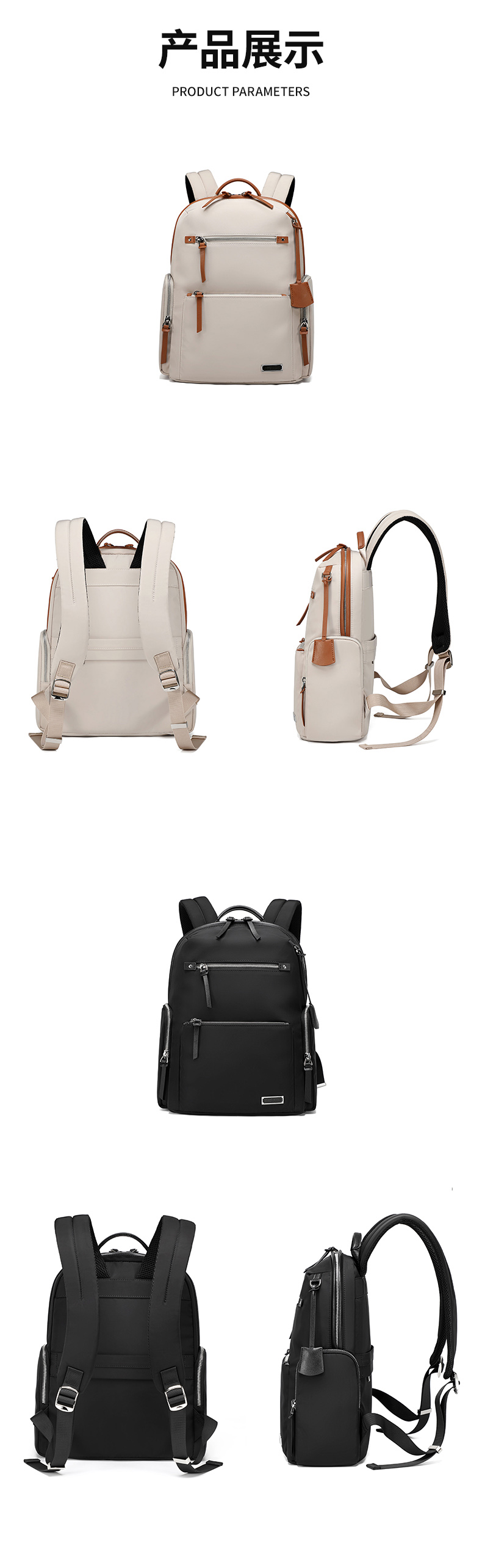 GP-023132# 中文详情页 (10).jpg