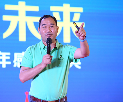 豪门国际黄董设计师