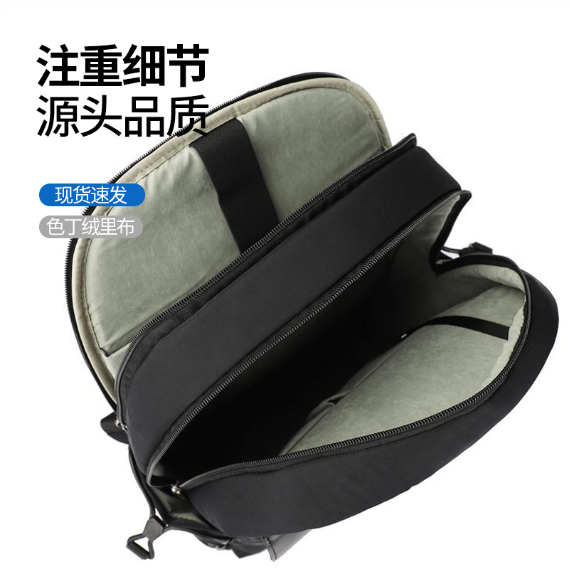 时尚休闲双肩背包订制|休闲双肩背包订制厂家