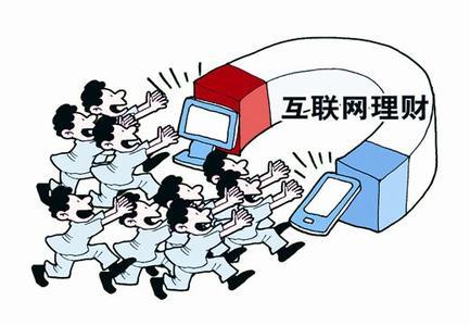 u=3355538101,2885439520&fm=26&gp=0.jpg